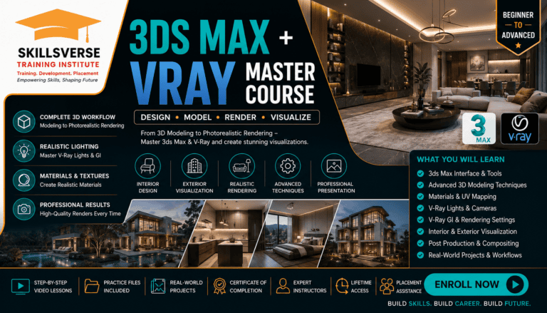 3ds Max with V-Ray